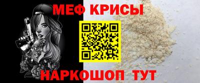 каннабис Изобильный
