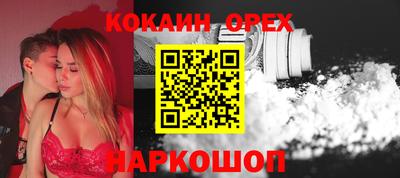 каннабис Изобильный