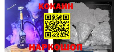 стаф Ирбит