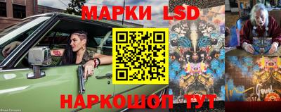 таблы Ипатово