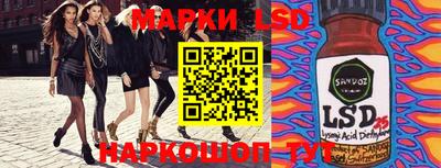 каннабис Изобильный