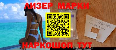 каннабис Изобильный