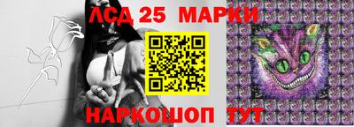 каннабис Изобильный