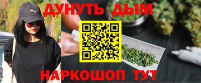 каннабис Изобильный