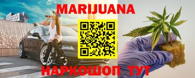 таблы Ипатово
