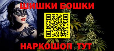 таблы Ипатово