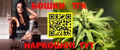 стаф Ирбит