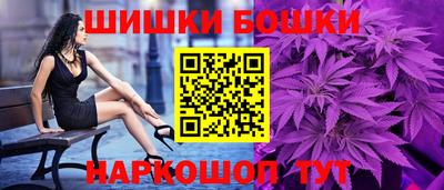 каннабис Изобильный