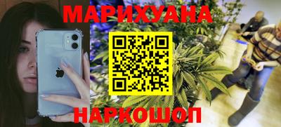 каннабис Изобильный