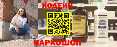 каннабис Изобильный