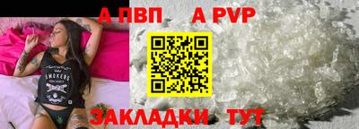 каннабис Изобильный