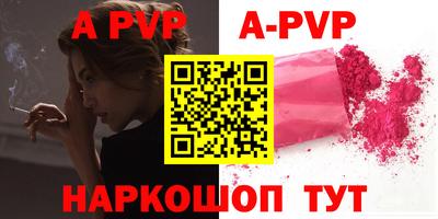 каннабис Изобильный