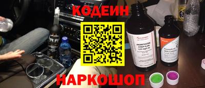 стаф Ирбит