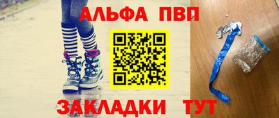 каннабис Изобильный