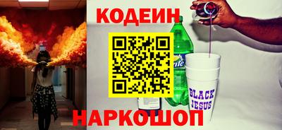 стаф Ирбит