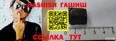 стаф Ирбит