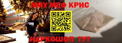 каннабис Изобильный