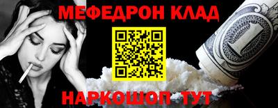 каннабис Изобильный