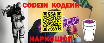 каннабис Изобильный