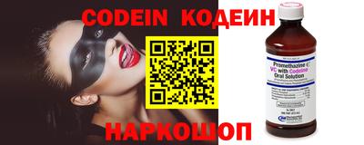 каннабис Изобильный