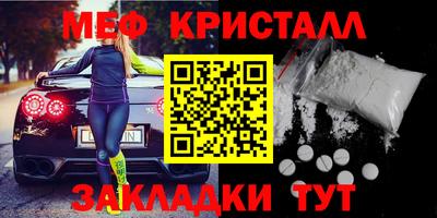 каннабис Изобильный
